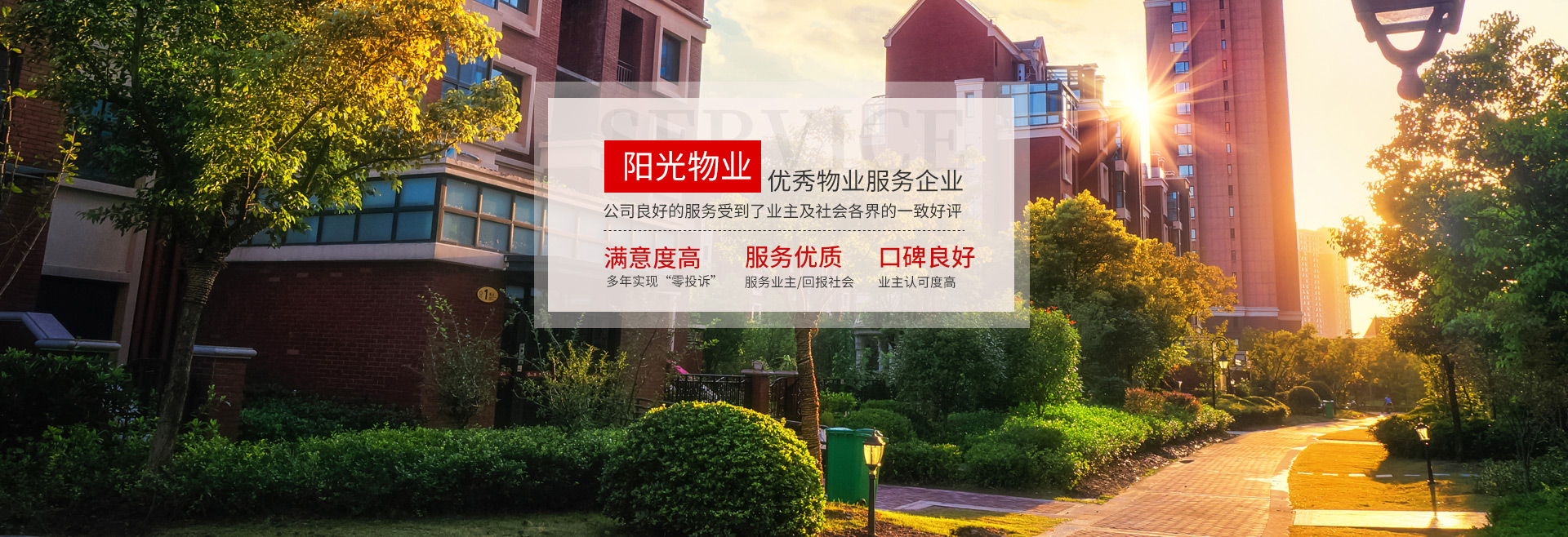 云顶集团3118·(中国区)官方网站-官网网站