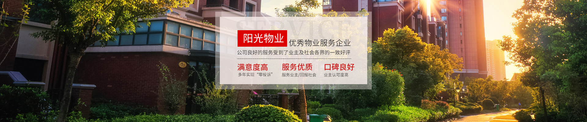 云顶集团3118·(中国区)官方网站-官网网站