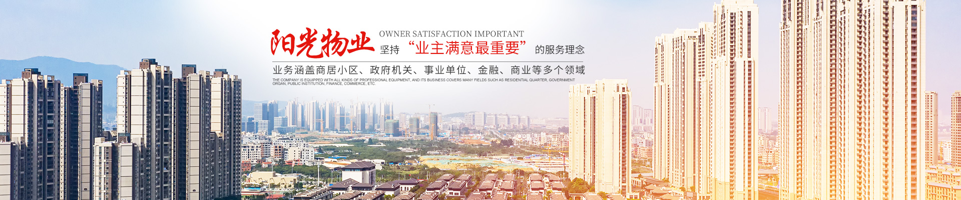 云顶集团3118·(中国区)官方网站-官网网站