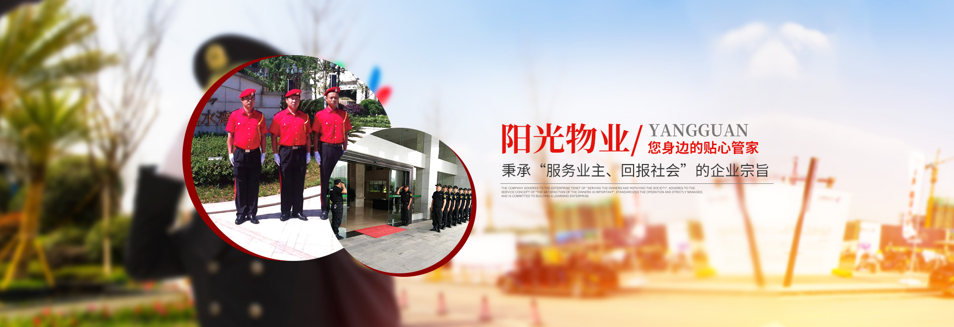 云顶集团3118·(中国区)官方网站-官网网站