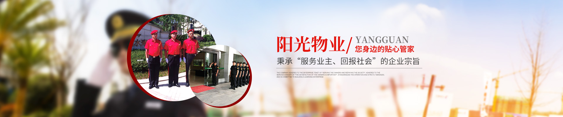 云顶集团3118·(中国区)官方网站-官网网站