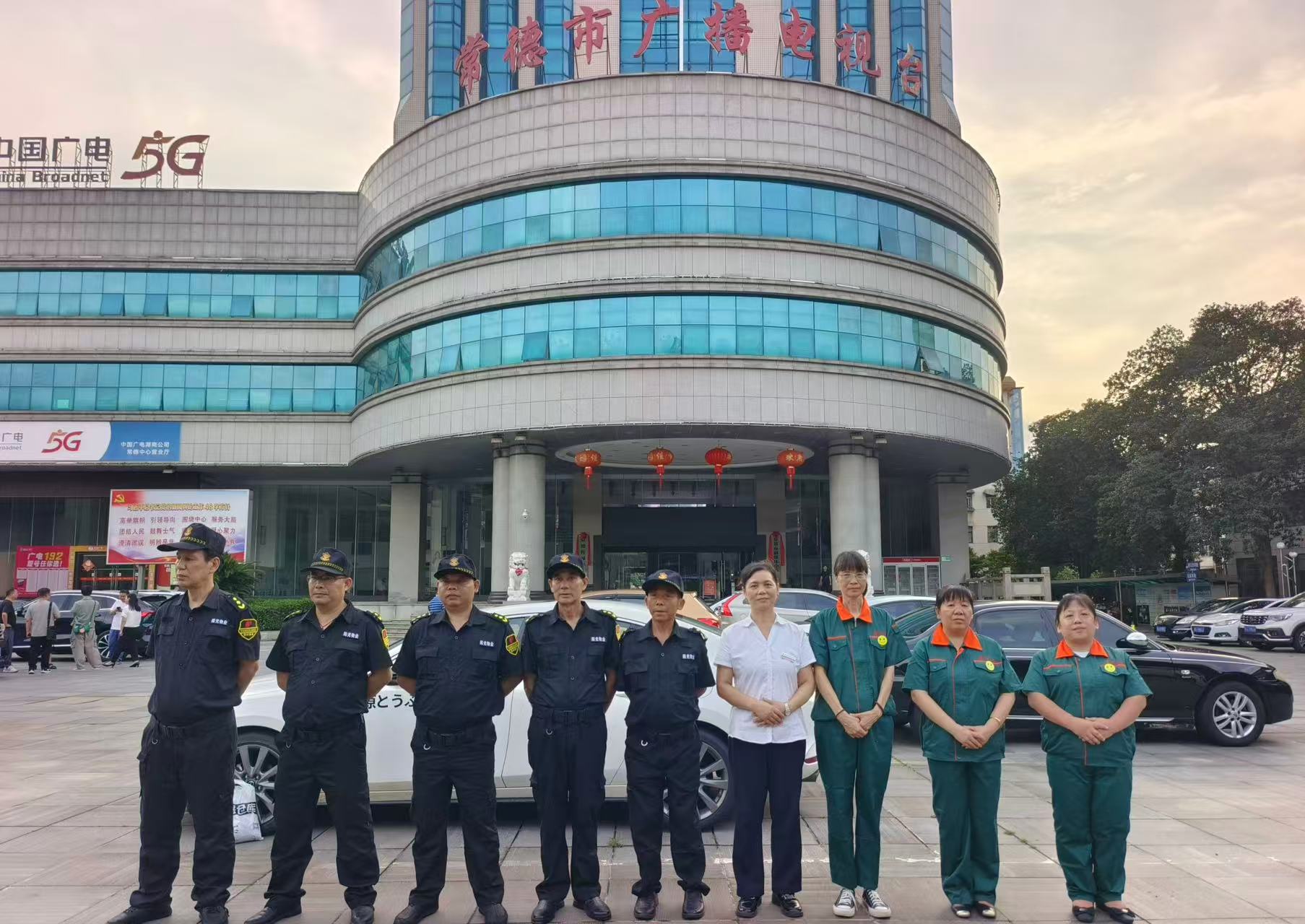 常德物业管理,物业企业,云顶集团3118物业