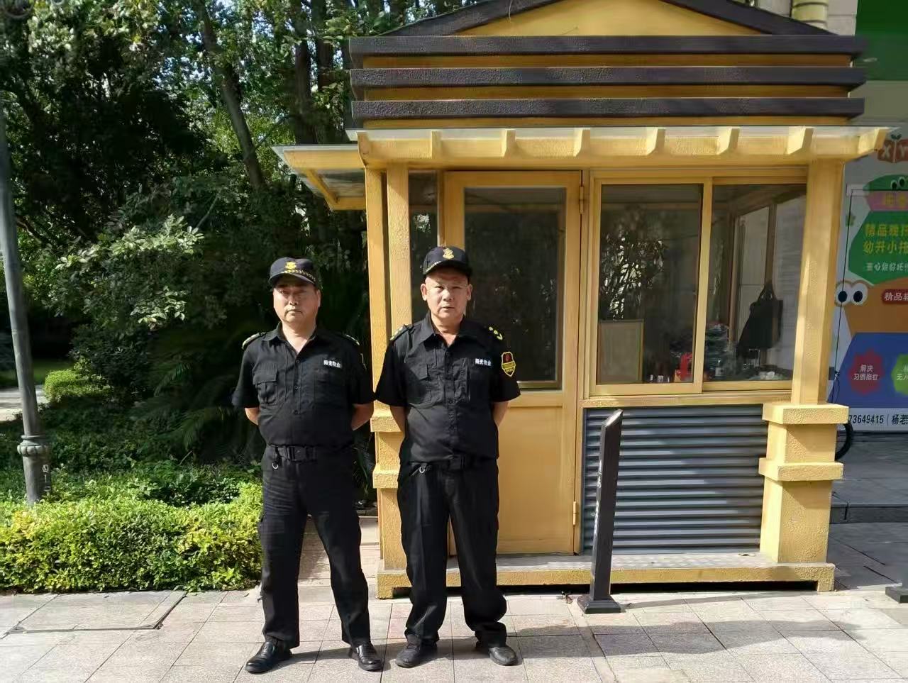 常德物业管理,物业企业,云顶集团3118物业