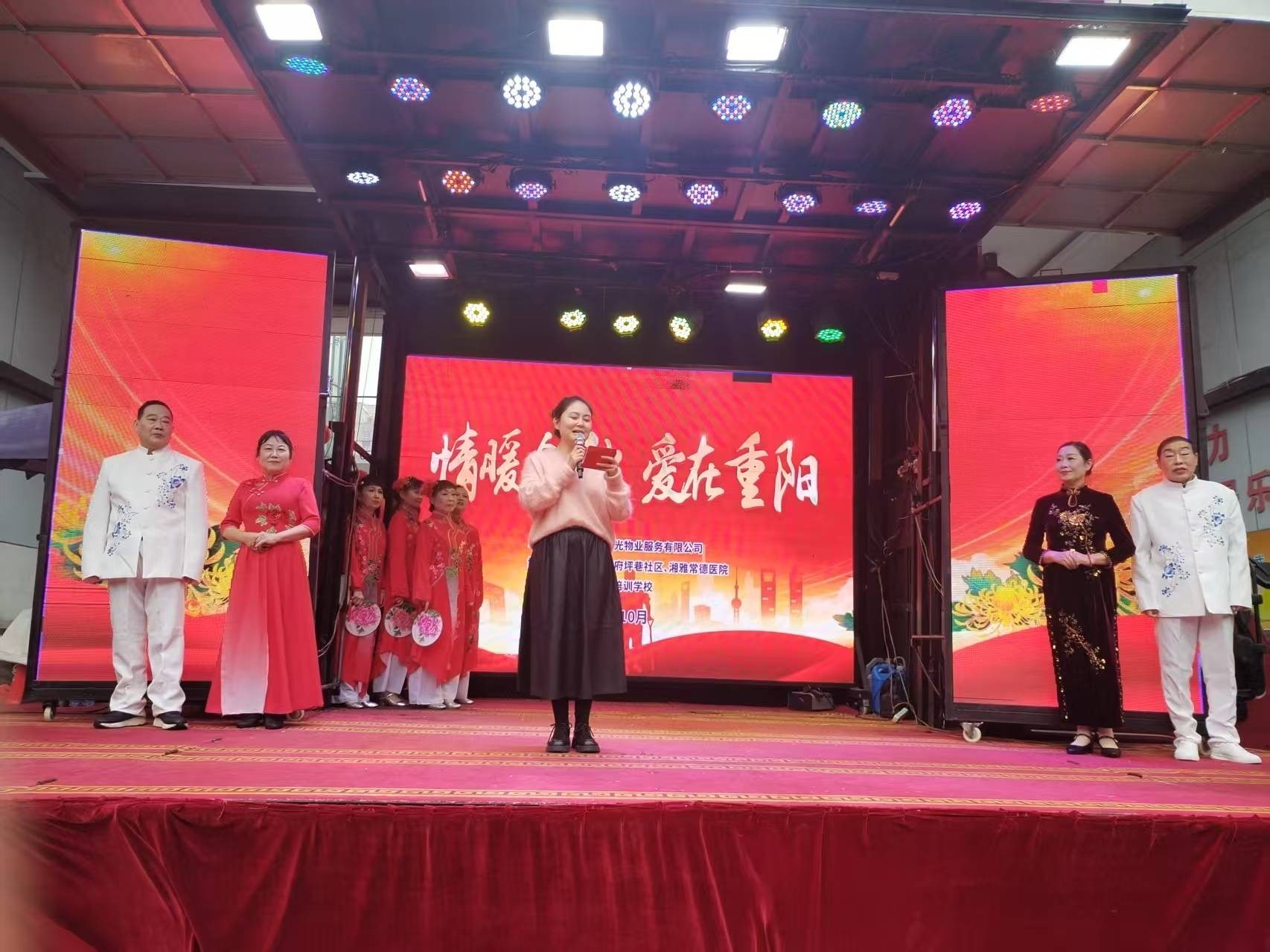 常德物业管理,物业企业,云顶集团3118物业